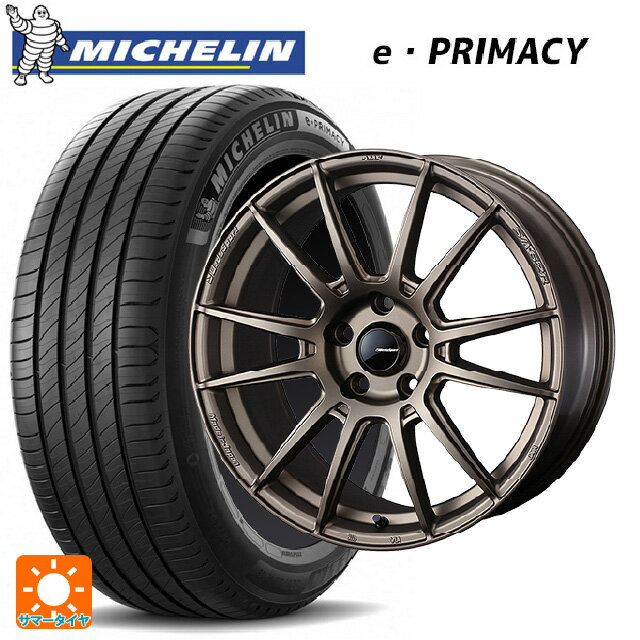 245/50R18 104H XL ミシュラン 正規品 Eプライマシー ウェッズ ウェッズスポーツ SA62R EJ-BRONZE2 18-8.5J 国産車用 サマータイヤホイール4本セット
