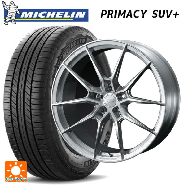 235/65R18 106H ミシュラン 正規品 プライマシー SUVプラス ウェッズ エフゼロ FZ-6 ブラッシュド 18-8.5J 国産車用 サマータイヤホイール4本セット