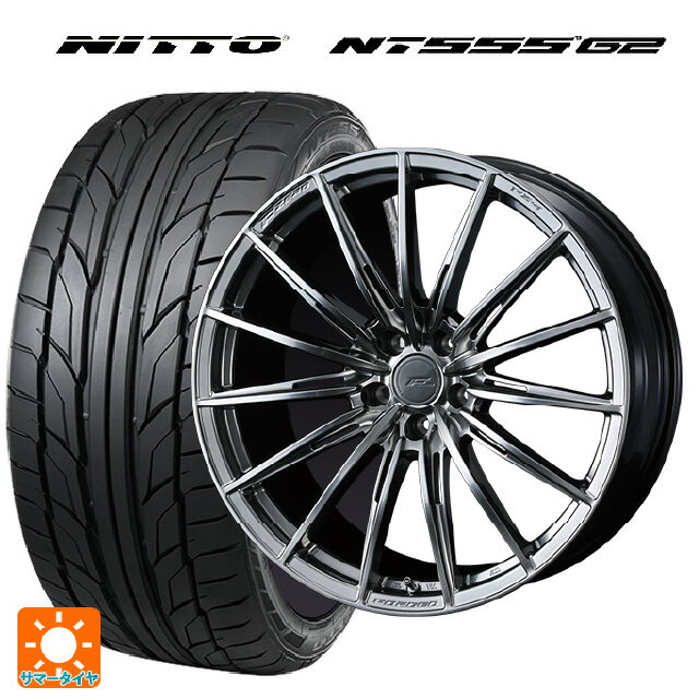 215/45R18 93Y XL ニットー NT555 G2 ウェッズ エフゼロ FZ-4 DIAMOND BLACK 18-7.5J 国産車用 サマータイヤホイール4本セット