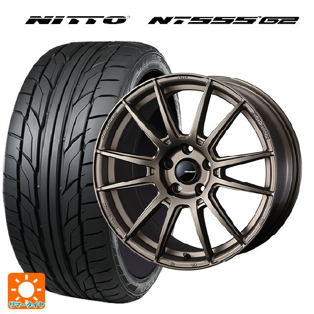 スバル レヴォーグ(VN系)用 215/50R17 95W XL ニットー NT555 G2 ウェッズ ウェッズスポーツ SA62R EJ-BRONZE2 新品サマータイヤホイール 4本セット