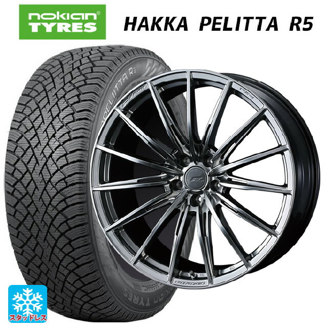 【5/25限定抽選で100％ポイントバック】245/45R18 100T XL ノキアン ハッカペリッタR5 ウェッズ エフゼロ FZ-4 DIAMOND BLACK 18-8J 国産車用 スタッドレスタイヤホイール4本セット