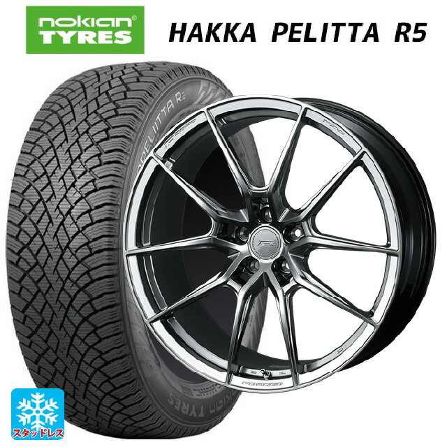 245/50R18 104R XL ノキアン ハッカペリッタR5 ウェッズ エフゼロ FZ-6 ダイヤモンドブラック 18-8.5J 国産車用 スタッドレスタイヤホイール4本セット