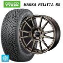 スバル WRX S4(VBH)用 245/40R18 97T XL ノキアン ハッカペリッタR5 ウェッズ ウェッズスポーツ SA62R EJ-BRONZE2 新品スタッドレスタイヤホイール 4本セット