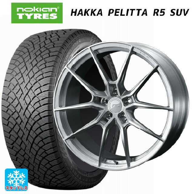 【6/22 20時〜 全品P5倍＆クーポン】225/60R18 104R XL ノキアン ハッカペリッタR5 SUV ウェッズ エフゼロ FZ-6 ブラッシュド 18-8.5J 国産車用 スタッドレスタイヤホイール4本セット