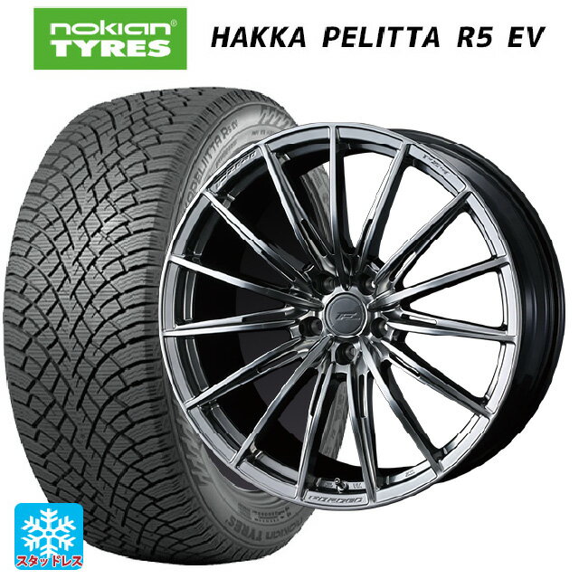 【6/11 1:59迄 全品ポイント5倍】2022年製 245/45R19 102T XL ノキアン ハッカペリッタR5 EV(数量限定) ウェッズ エフゼロ FZ-4 DIAMOND BLACK 19-8J 国産車用 スタッドレスタイヤホイール4本セット