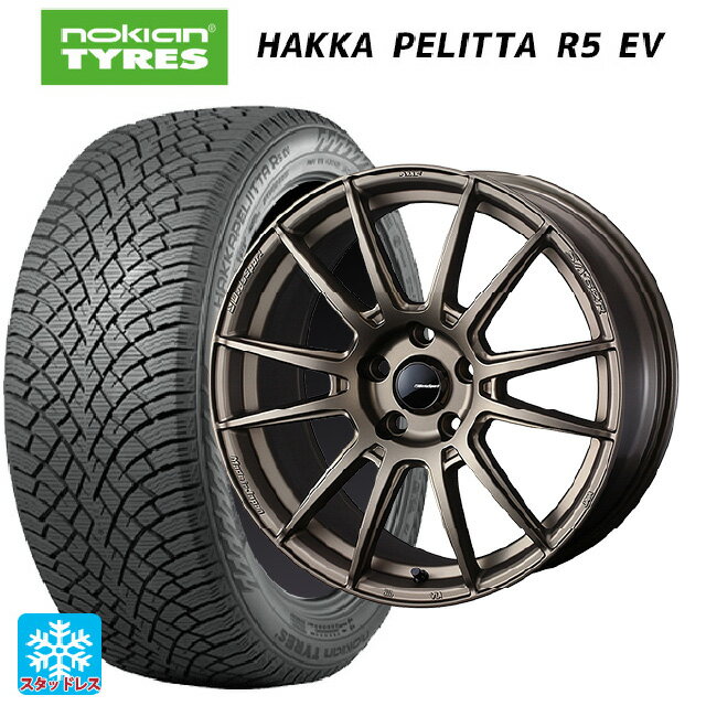 235/45R18 98T XL ノキアン ハッカペリッタR5 EV ウェッズ ウェッズスポーツ SA62R EJ-BRONZE2 18-8J 国産車用 スタッドレスタイヤホイール4本セット