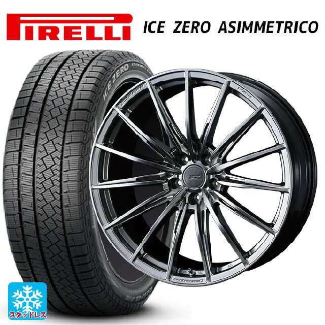 245/40R19 98H ピレリ アイスゼロ アシンメトリコ 正規品 ウェッズ エフゼロ FZ-4 DIAMOND BLACK 19-8J 国産車用 スタッドレスタイヤホイール4本セット