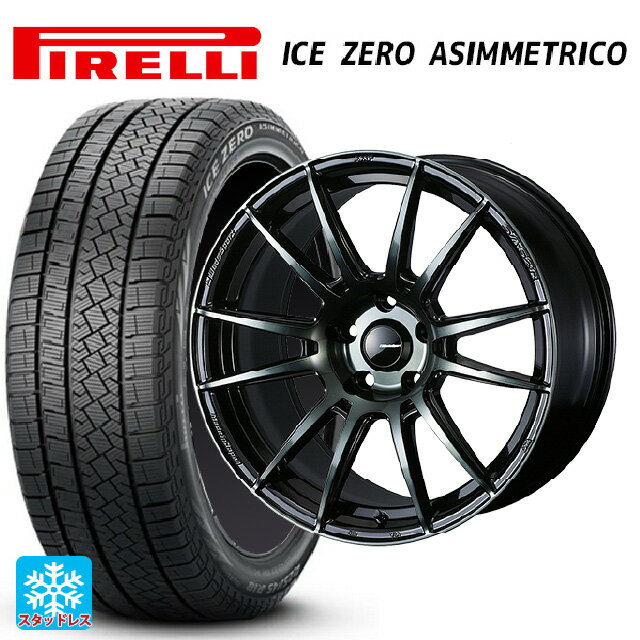 2024年製 225/45R18 95H XL ピレリ アイスゼロ アシンメトリコ 正規品 ウェッズ ウェッズスポーツ SA62R WBC 18-7.5J 国産車用 スタッドレスタイヤホイール4本セット