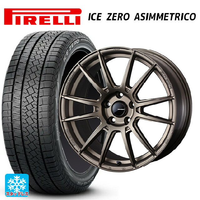 2023年製 235/60R18 107H XL ピレリ ウインター アイスゼロ アシンメトリコ # 正規品 ウェッズ ウェッズスポーツ SA62R EJ-BRONZE2 18-7.5J 国産車用 スタッドレスタイヤホイール4本セット