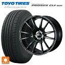 【6/20限定 全品P5倍&クーポン】ホンダ ZR-V(RZ4)用 225/60R17 99H トーヨー プロクセス CL1 SUV ウェッズ ウェッズスポーツ SA62R WBC 新品サマータイヤホイール 4本セット(2)