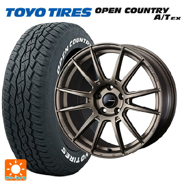 【5/9 20時〜 最大3万円OFFクーポン】235/60R18 103H トーヨー オープンカントリー A/T EX ホワイトレター ＃ ウェッズ ウェッズスポーツ SA62R EJ-BRONZE2 18-7.5J 国産車用 サマータイヤホイール4本セット