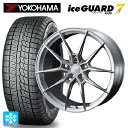 トヨタ GRヤリス(PA系)用 235/40R18 95Q ヨコハマ アイスガード7(IG70) エフゼロ FZ-6 ブラッシュド 新品スタッドレスタイヤホイール 4本セット