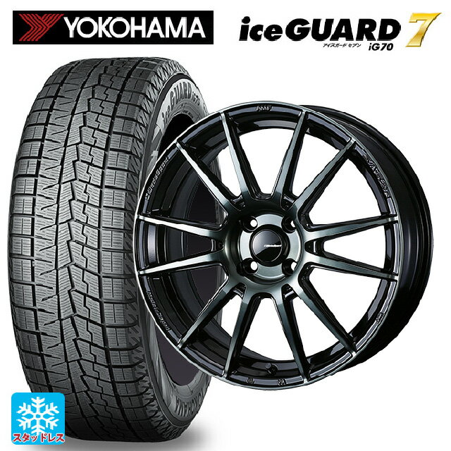 165/50R16 75Q ヨコハマ アイスガード7(IG70) ウェッズ ウェッズスポーツ SA62R WBC 16-5J 国産車用 スタッドレスタイヤホイール4本セット