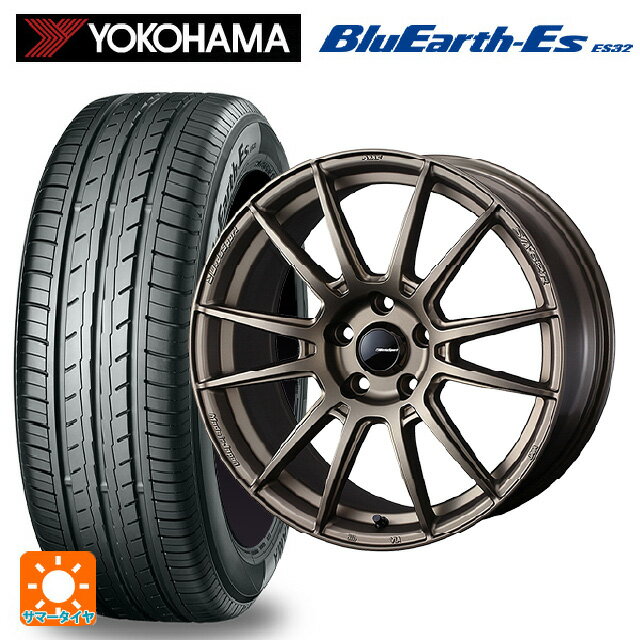 ホンダ ZR-V(RZ4)用 215/60R17 96H ヨコハマ ブルーアースEs ES32 # ウェッズ ウェッズスポーツ SA62R EJ-BRONZE2 新品サマータイヤホイール 4本セット
