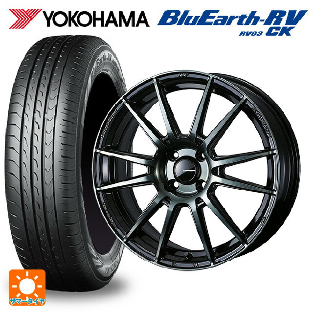 165/65R15 81S ヨコハマ ブルーアース RV03CK ウェッズ ウェッズスポーツ SA62R WBC 15-6J 国産車用 サマータイヤホイール4本セット