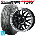 【5/9 20時〜 最大3万円OFFクーポン】185/65R15 88Q ブリヂストン ブリザック VRX2 正規品 ウェッズ グラフト 9M ブラック/リムポリッシュ 15-5.5J 国産車用 スタッドレスタイヤホイール4本セット