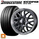 175/55R15 77V ブリヂストン エコピア EV-01 正規品 ウェッズ グラフト 9M ガンメタ/リムポリッシュ 15-5.5J 国産車用 サマータイヤホイール4本セット