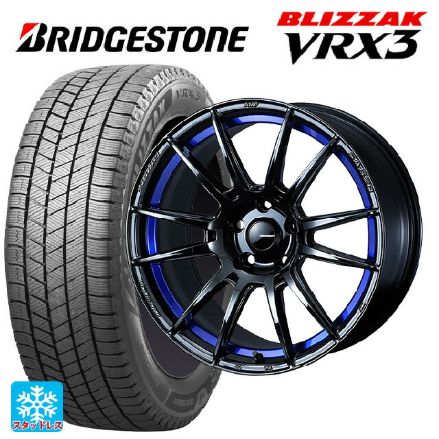 楽天市場】195/45R17 VRX2の通販 楽天市場】195/45R17 VRX2の通販