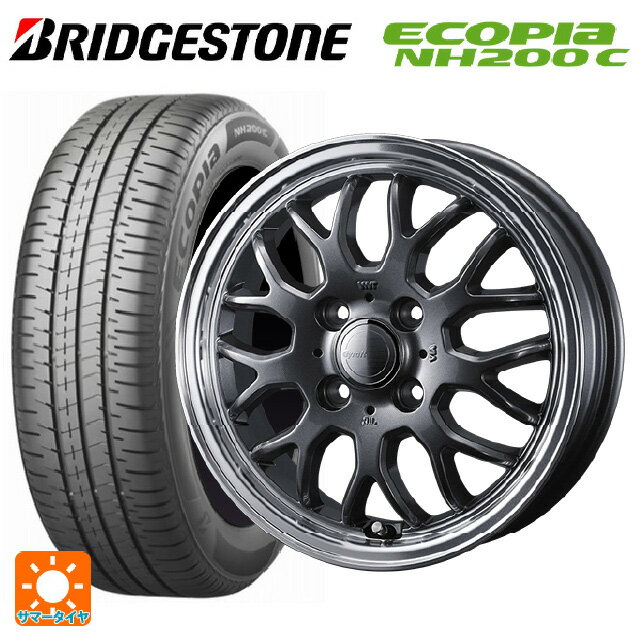 【6/22 20時〜 全品P5倍＆クーポン】165/55R14 72V ブリヂストン エコピア NH200C 正規品 ウェッズ グラフト 9M ガンメタ/リムポリッシュ 14-4.5J 国産車用 サマータイヤホイール4本セット