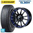 スバル レガシィアウトバック(BS系)用 225/60R18 100Q ダンロップ ウィンターマックス SJ8+ ウェッズ ウェッズスポーツ SA62R BLC2 新品スタッドレスタイヤホイール 4本セット