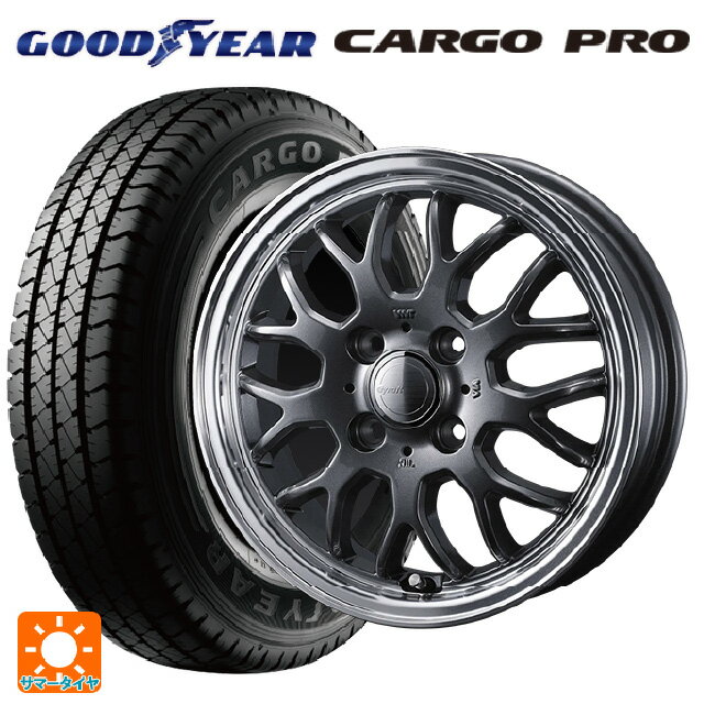145/80R12 80/78N グッドイヤー カーゴプロ ウェッズ グラフト 9M ガンメタ/リムポリッシュ 12-4J 国産車用 サマータイヤホイール4本セット
