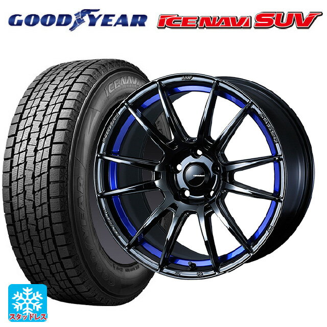 スバル レガシィアウトバック(BS系)用 225/65R17 102Q グッドイヤー アイスナビ SUV # ウェッズ ウェッズスポーツ SA62R BLC2 新品スタッドレスタイヤホイール 4本セット