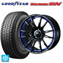 スバル レガシィアウトバック(BS系)用 225/65R17 102Q グッドイヤー アイスナビ SUV # ウェッズ ウェッズスポーツ SA62R BLC2 新品スタッドレスタイヤホイール 4本セット