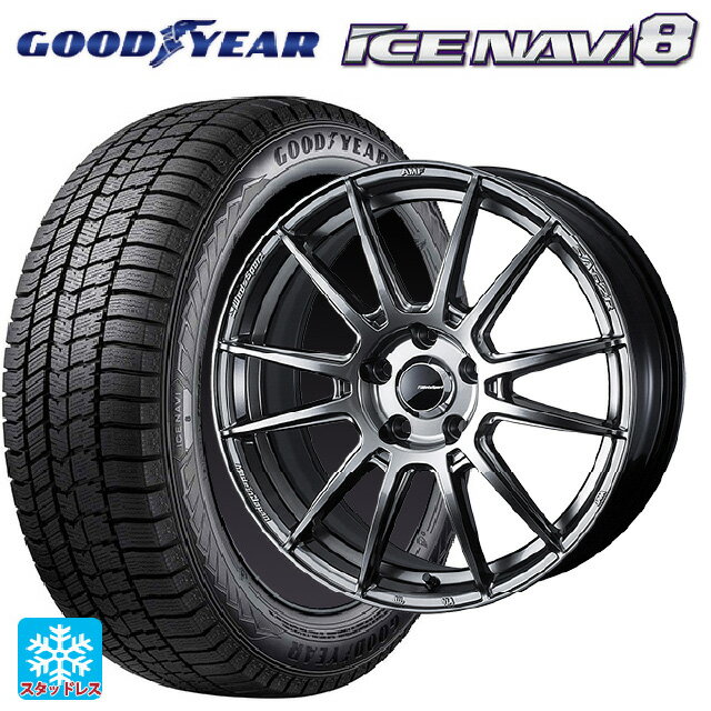 【6/22 20時〜 全品P5倍＆クーポン】205/45R17 88Q XL グッドイヤー アイスナビ8 ウェッズ ウェッズスポーツ SA62R PSB 17-7J 国産車用 スタッドレスタイヤホイール4本セット