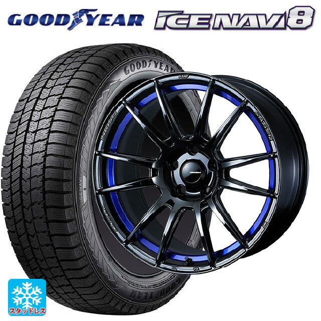 【最大3万円OFFクーポン 5/16 1:59迄】225/40R18 92Q XL グッドイヤー アイスナビ8 ウェッズ ウェッズスポーツ SA62R BLC2 18-7.5J 国産車用 スタッドレスタイヤホイール4本セット