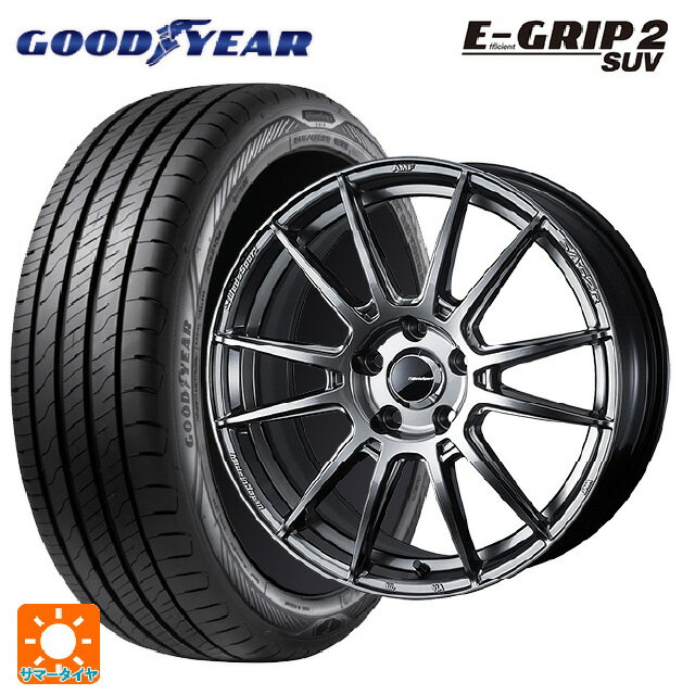 ホンダ ZR-V(RZ4)用 225/60R17 99V グッドイヤー エフィシェントグリップ 2 SUV ウェッズ ウェッズスポーツ SA62R PSB 新品サマータイヤホイール 4本セット