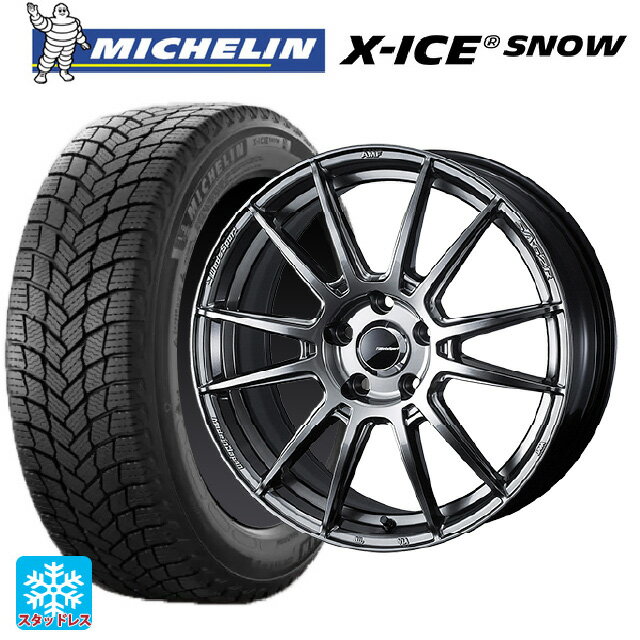 【最大3万円OFFクーポン 5/16 1:59迄】225/40R18 92H XL ミシュラン 正規品 エックスアイス スノー ウェッズ ウェッズスポーツ SA62R PSB 18-7.5J 国産車用 スタッドレスタイヤホイール4本セット