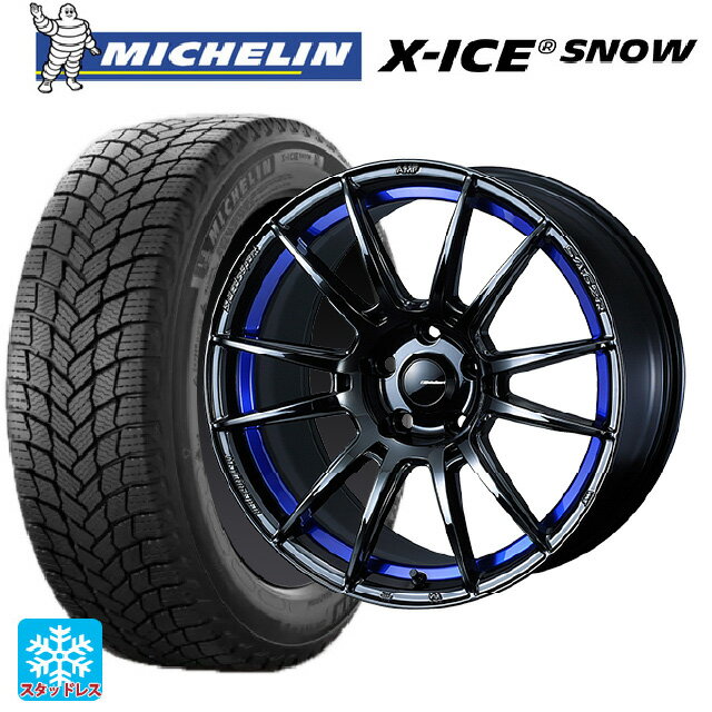 225/40R18 92H XL ミシュラン 正規品 エックスアイス スノー ウェッズ ウェッズスポーツ SA62R BLC2 18-7.5J 国産車用 スタッドレスタイヤホイール4本セット