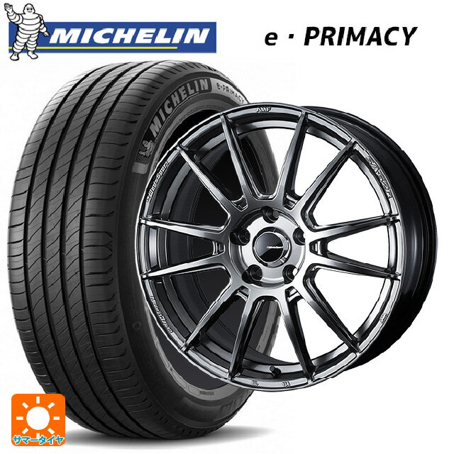 【6/22 20時〜 全品P5倍＆クーポン】215/50R17 95W XL ミシュラン 正規品 Eプライマシー ウェッズ ウェッズスポーツ SA62R PSB 17-7J 国産車用 サマータイヤホイール4本セット