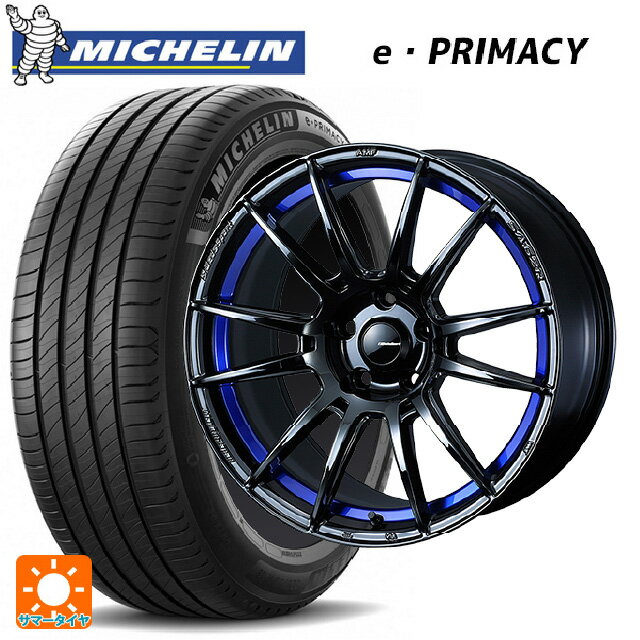 【6/22 20時〜 全品P5倍＆クーポン】215/50R17 95W XL ミシュラン 正規品 Eプライマシー ウェッズ ウェッズスポーツ SA62R BLC2 17-7.5J 国産車用 サマータイヤホイール4本セット
