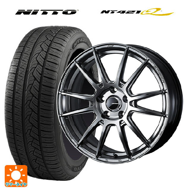 ホンダ ZR-V(RZ4)用 225/60R17 103V ニットー NT421Q ウェッズ ウェッズスポーツ SA62R PSB 新品サマータイヤホイール 4本セット