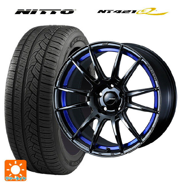 235/60R18 107W XL ニットー NT421Q ウェッズ ウェッズスポーツ SA62R BLC2 18-8J 国産車用 サマータイヤホイール4本セット