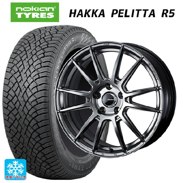 【5/20限定 最大3万円OFFクーポン】2022年製 225/45R18 95T XL ノキアン ハッカペリッタR5 ウェッズ ウェッズスポーツ SA62R PSB 18-7.5J 国産車用 スタッドレスタイヤホイール4本セット