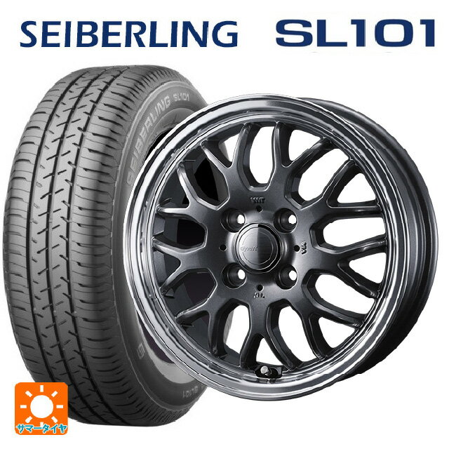 145/80R12 74S セイバーリング セイバーリング SL101(ブリヂストン工場生産） # ウェッズ グラフト 9M ガンメタ/リムポリッシュ 12-4J 国産車用 サマータイヤホイール4本セット