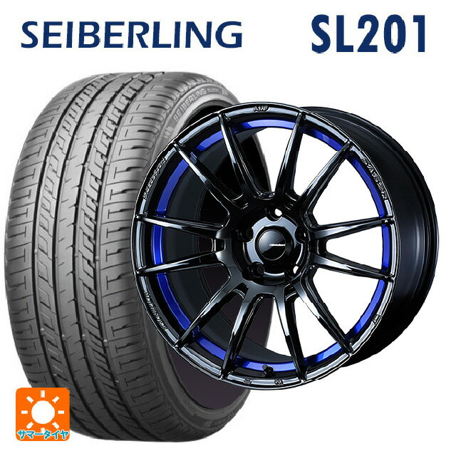 トヨタ GRカローラ(4BA-GZEA14H)用 265/35R18 97W XL セイバーリング セイバーリング SL201(ブリヂストン工場生産） ウェッズ ウェッズスポーツ SA62R BLC2 新品サマータイヤホイール 4本セット