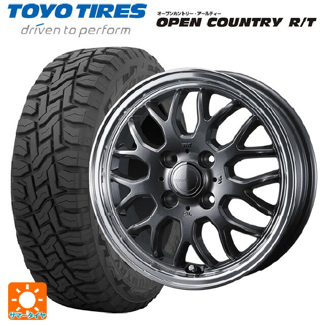 【9/24 1:59迄 最大3万円OFFクーポン】145/80R12 80/78N トーヨー オープンカントリー RT ブラックレター ウェッズ グラフト 9M ガンメタ/リムポリッシュ 12-4J 国産車用 サマータイヤホイール4本セット