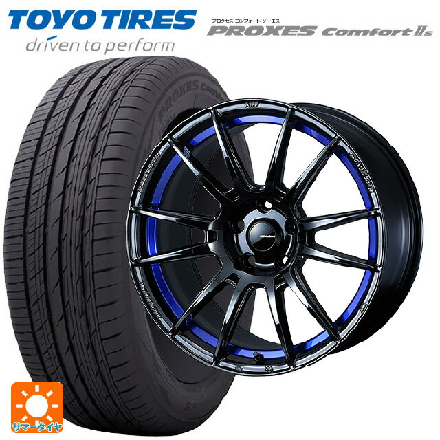 【6/22 20時〜 全品P5倍＆クーポン】215/50R17 95V トーヨー プロクセス　コンフォート2S ウェッズ ウェッズスポーツ SA62R BLC2 17-7.5J 国産車用 サマータイヤホイール4本セット