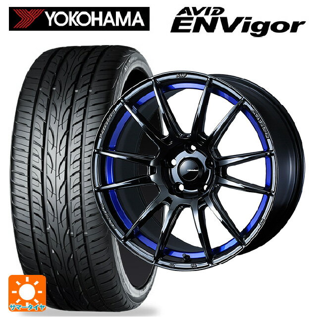 スバル レヴォーグ(VN系)用 245/40R18 97W ヨコハマ エービット エンビガー S321 ウェッズスポーツ SA62R BLC2 新品サマータイヤホイール 4本セット