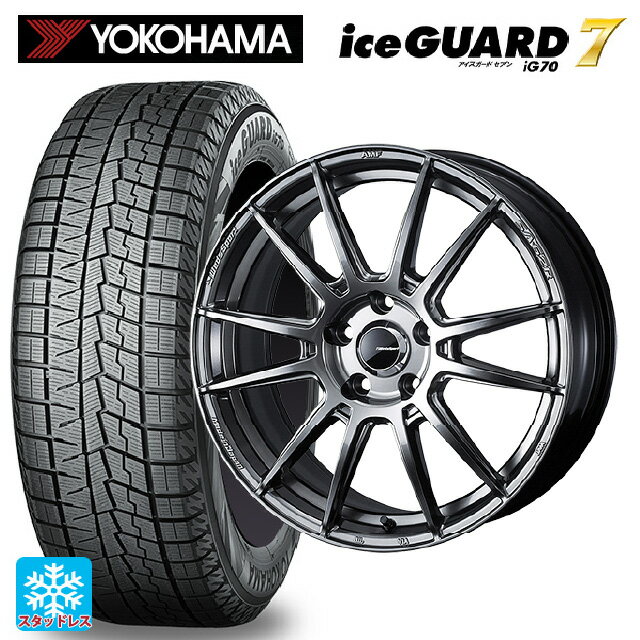 235/45R17 94Q ヨコハマ アイスガード7(IG70) ウェッズ ウェッズスポーツ SA62R PSB 17-7.5J 国産車用 スタッドレスタイヤホイール4本セット