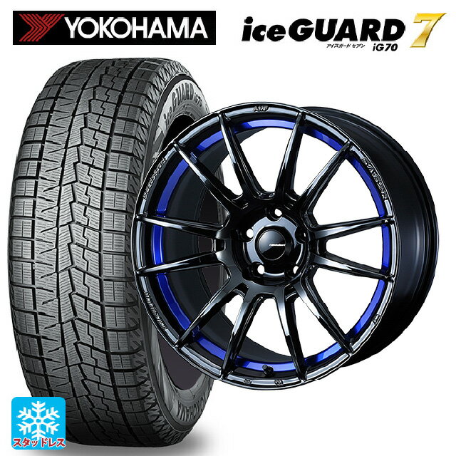 2024年製 225/40R18 92Q ヨコハマ アイスガード7(IG70) ウェッズ ウェッズスポーツ SA62R BLC2 18-7.5J 国産車用 スタッドレスタイヤホイール4本セット