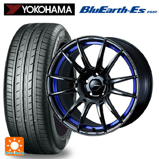 225/40R18 92W ヨコハマ ブルーアースEs ES32 ウェッズ ウェッズスポーツ SA62R BLC2 18-7.5J 国産車用 サマータイヤホイール4本セット