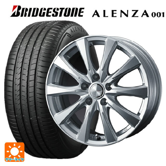 【6/22 20時〜 全品P5倍＆クーポン】レクサス LBX(10系)用 225/55R18 98V ブリヂストン アレンザ001 正規品(数量限定) ウェッズ ジョーカー スピリッツ シルバー 新品サマータイヤホイール 4本セット