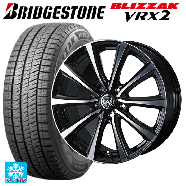 スズキ スイフトスポーツ(ZC33S)用 185/55R16 83Q ブリヂストン ブリザック VRX2 正規品 ウェッズ ライツレー MS ブラックメタリックポリッシュ 新品スタッドレスタイヤホイール 4本セット