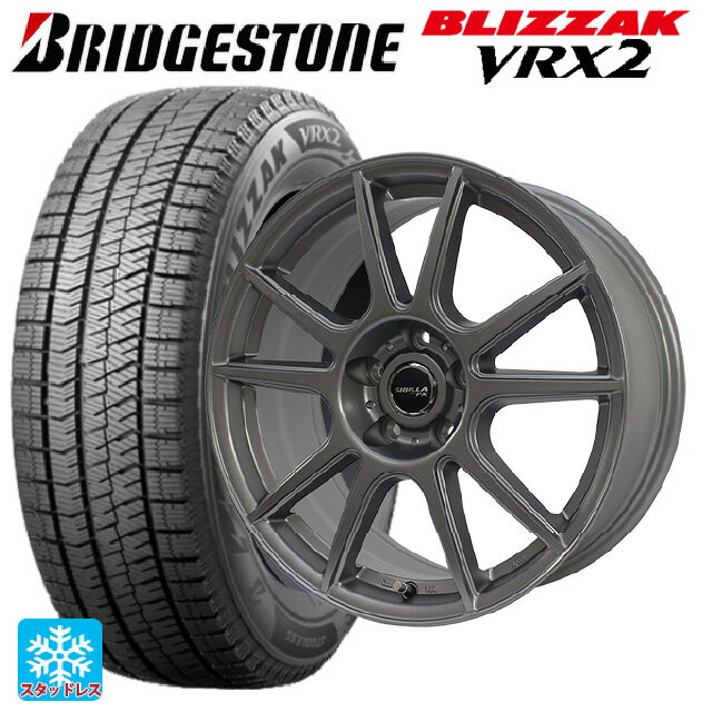 165/55R14 72Q ブリヂストン ブリザック VRX2 正規品 トピー シビラネクスト PX MS 14-4.5J 国産車用 スタッドレスタイヤホイール4本セット