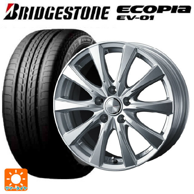 205/55R16 91V ブリヂストン エコピア EV-01 正規品 # ウェッズ ジョーカー スピリッツ シルバー 16-6.5J 国産車用 サマータイヤホイール4本セット