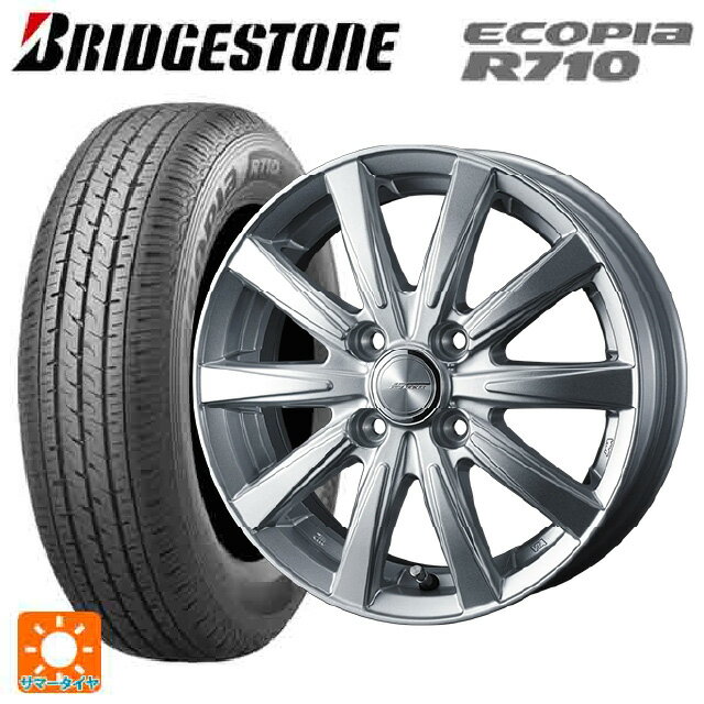 145/80R12 80/78N ブリヂストン エコピア R710 正規品 # ウェッズ ジョーカー スピリッツ シルバー 12-3.5J 国産車用 サマータイヤホイール4本セット